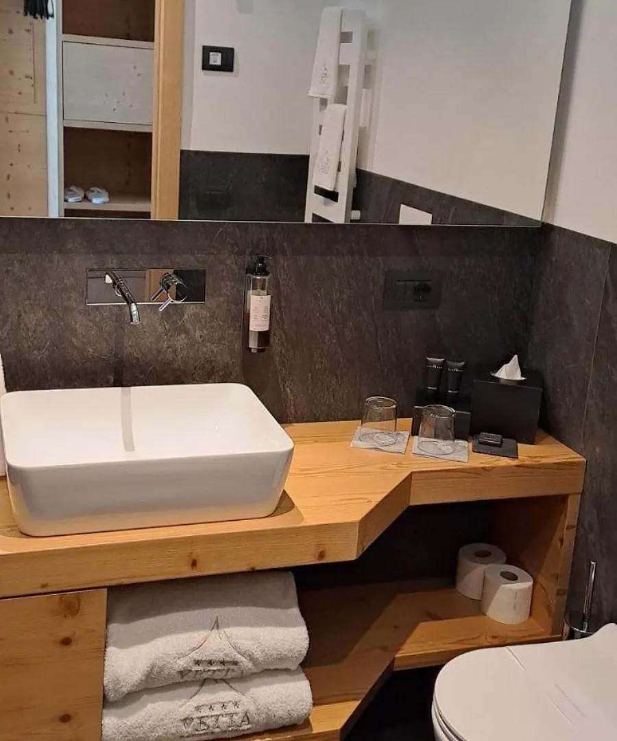 מלון ליביניו Vetta Alpine Relax 4*,  איטליה
